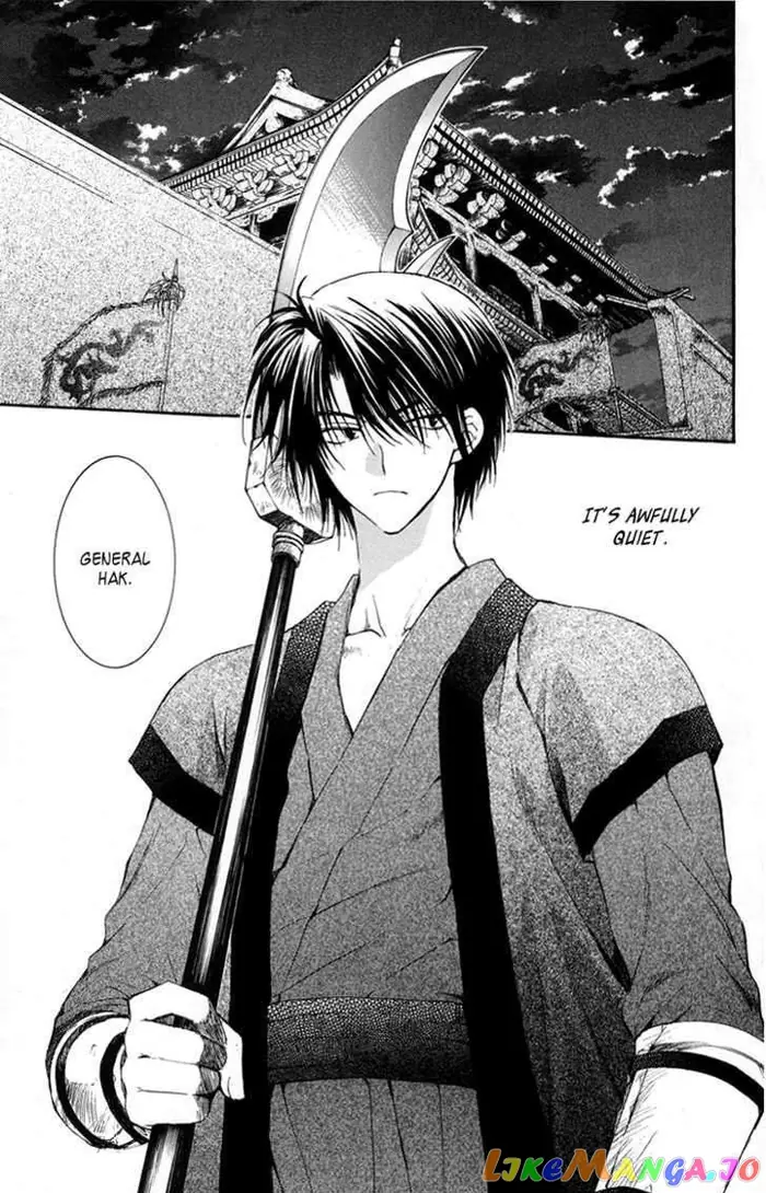 Yona of the Dawn Chapter 2 image 03_optimized
